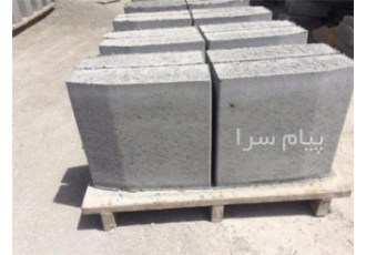 قیمت جدول خیابانی در اصفهان گروه صنعتی سوان تولید کننده انواع جدول