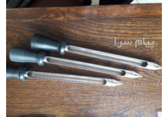 تولید کننده و فروشنده بمبو و نمونه بردار غلات و گندم