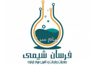 فرمولاسیون چسب صنعتی ۴۸ در تهران فرمولاسیون چسب صنعتی 48 فرسان شیمی