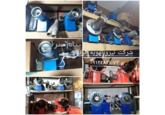 انواع مشعل گازی ایران رادیاتور مشعل های 300 هزار به بالا گرم ایران