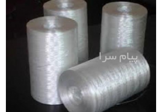 نخ نسوز فایبرگلاس