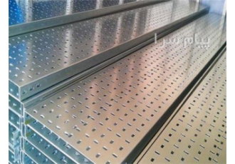 فروش متعلقات سینی کابل