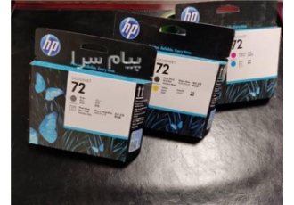 هد پلاتر فابریک ۷۲ hp در تهران قیمت تکی 2 600 قیمت سری 7 800 دارای
