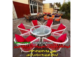 میز و صندلی باغی مدل کارینا در تهران مقاوم در برابر رطوبت هوا تحمل وزن