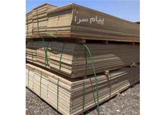 ام دی اف آف کات خام