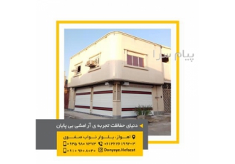 نصب کرکره برقی در اهواز