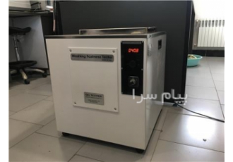 دستگاه تست دوام رنگ منسوج در برابر شستشو در تهران مدل دستگاه WT 400