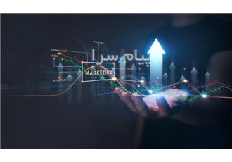 مشاوره رایگان دیجیتال مارکتینگ