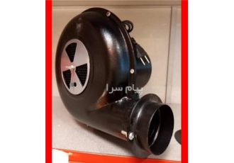 دمنده برقی ایران بلوور