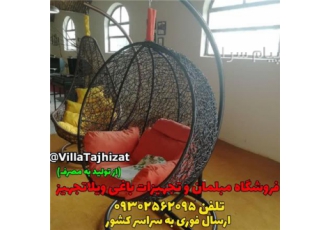 صندلی تابی مدل گرد حصیری در تهران صندلی تابی مدل گرد حصیری با ظرفیت یک