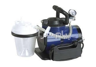 سرویس و تعمیر ساکشن پزشکی در تهران مرکز تخصصی سرویس و تعمیر ساکشن