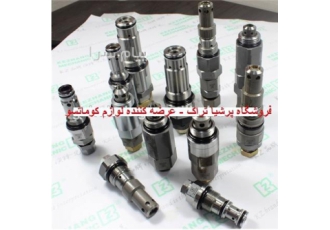 رلیف فشارشکن کوماتسو رلیف والف سلکتور رلیف والو بای پس و آنلود کوماتسو PC۲۲۰ ۷ PC۲۲۰ ۶