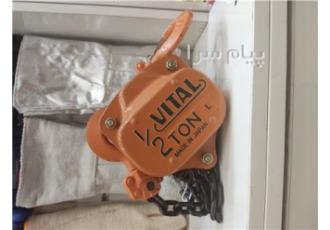 جرثقیل دستی