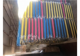 استپ ورزشی