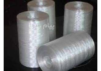 نخ  نسوز الیاف فایبرگلاس