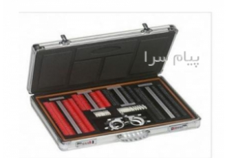 Trial Lens Setفروش جعبه بینایی سنجی برای چشم پزشکان و اپتومترها Trial