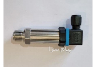ترانسمیتر فشار (duoc) در اصفهان ترانسمیتر فشار 10 بار برند DUOC مدل