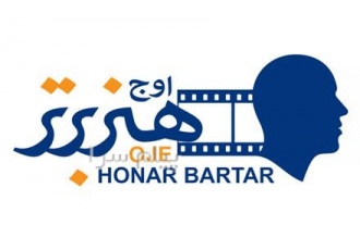 سـاخت فیـلم مسـتند صنعتــی در اصفهان
