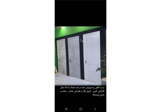 فروش درب اتاقی ملامینه ضدخش ورق آرتاویل در تهران تولید و فروش انواع