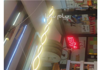 آویز ال ای دی