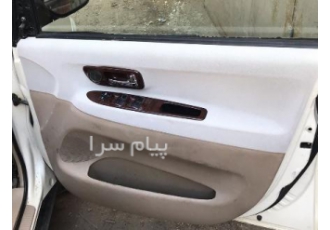فروش دستگاه مخمل پاش قیمت دستگاه مخمل پاش شــــرکت مهندسی فلـــــوکان