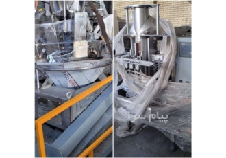 دستگاه بسته بندی ده توزین B۳۷۵ در تهران دستگاه بسته بندی ده توزین B375