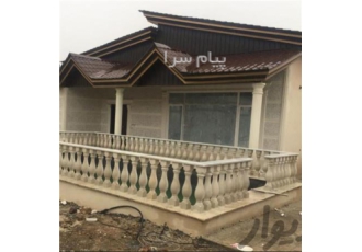 اجرای تخصصی انواع سقف شیبدار شیروانی سردرب در تهران سلام وقت بخیر