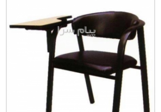 اجاره و فروش صندلی (آموزشی) در تهران اجاره و فروش صندلی آموزشی