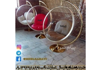 تولید تاب راحتی و صندلی ریلکسی ارزان تولید انواع تاب راحتی و صندلی