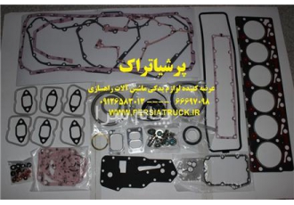واشرکامل کوماتسو ۶D۱۰۲ PC۲۲۰ ۷ واشر سرسیلندر واشر قسمت بالا واشر قسمت پایین کوماتسو KOMATSU PC۲۲۰ ۷