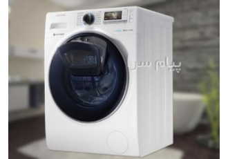 تعمیرات لباسشویی سامسونگ در اهواز تعمیرات تخصصی انواع ماشین