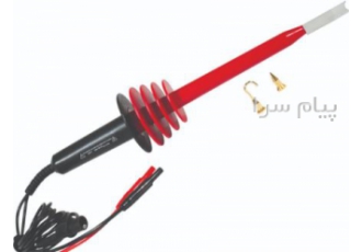 پراب اندازه گیری ولتاژ بالا مدل SHT۴۰KV کاوین آرنوکس در تهران SHT40kV