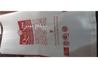فروش و چاپ انواع گونی اعم از لمینت و ...