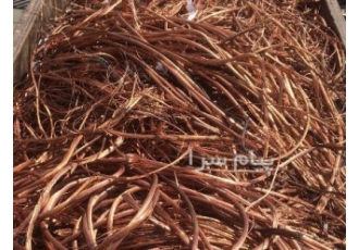 خریدار ضایعات آهن و فلزات و میلگرد