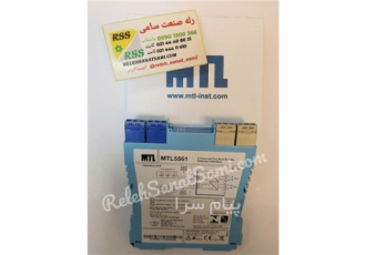 ماژول اعلام حریق دتکتور اینترفیس MTL۵۵۶۱ در تهران ماژول اعلام حریق