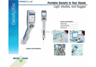 دانسیتومتر پرتابل Mettler Toledo در تهران فروش دانسیتومتر پرتابل مدل