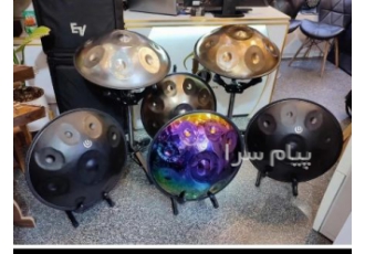 هنگدرام هندپن یا همان هنگدرام ساز کوبه ای حسی بهشتی و رویایی رو منتقل