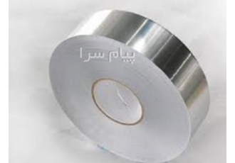 نوار نسوز فایبرگلاس فویلدار