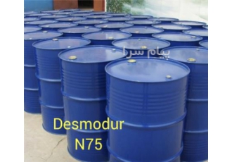 فروش مواد اولیه پتروشیمی و رنگ در تبریز فروش مواد اولیه تولیدات