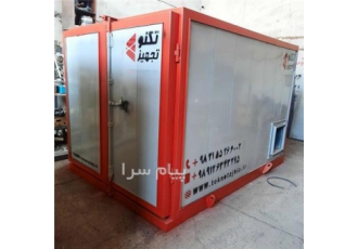 تولید کوره صنعتی