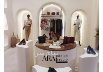 طراحی و اجرا واحدهای تجاری و مسکونی در تهران شرکت کمان آرا ARA طراحی