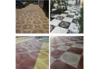 موزاییک
