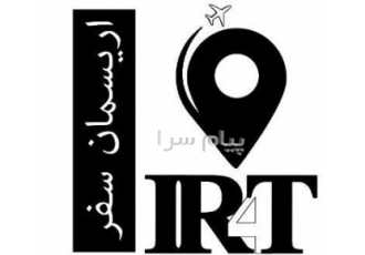 تور ترکیه ( آنتالیا ) با پرواز معراج اقامت در هتل آکسایا ریزورت ۴ ستاره