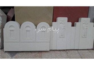 تولید و عرضه جدول دور باغچه با کیفیت