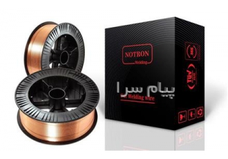 فروش سیم جوش CO۲ نوترون / NOTRON فروش سیم جوش CO2 نوترون با شکل جوش