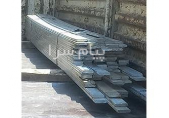 فروش تمامی مقاطع آلومینیومی با کیفیت و قیمت مناسب در تهران یا رزاق