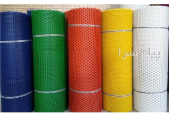 فروش توری فلزی و پلاستیکی در اردبیل