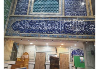 فروش کاشی و سرامیک هفت رنگ در اصفهان انواع ساخت کاشی هفت رنگ در اصفهان