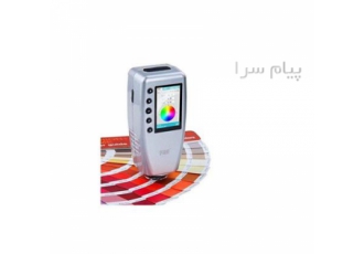 فروش دستگاه رنگ سنج FRU در تهران رنگ سنج مدل WR10 برند FRU دستگاه رنگ
