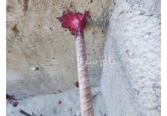 کاشت‌ میلگرد در تهران کاشت میلگرد جهت استقامت سازه ریشه اضافه